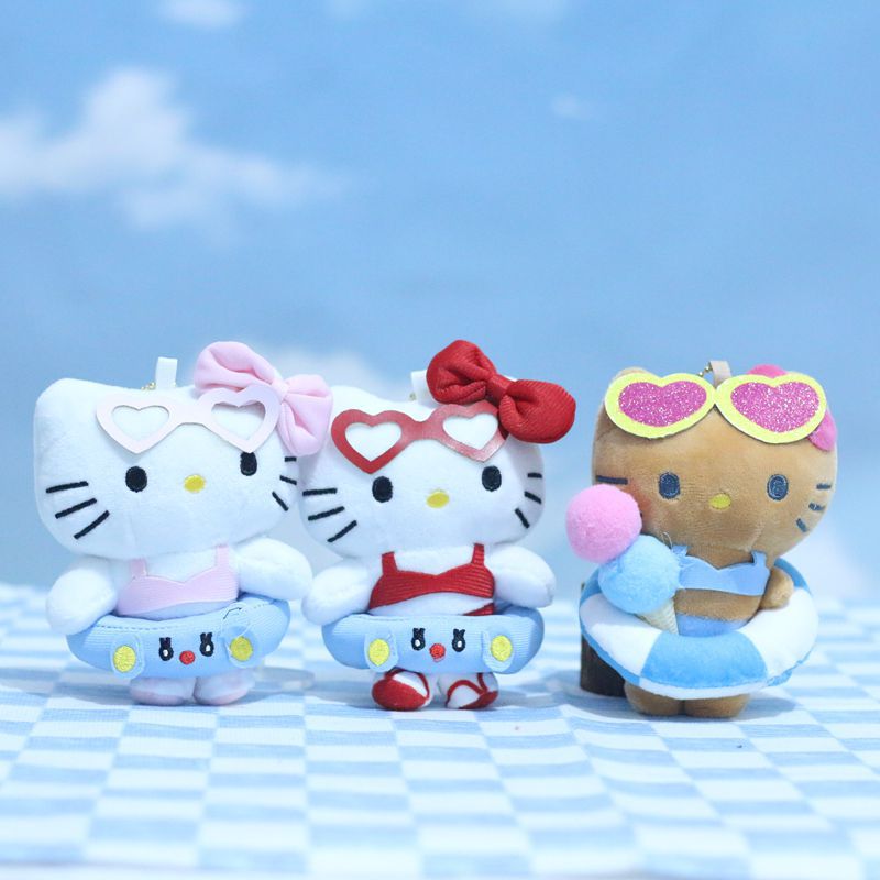 PLUSH KEYCHAIN