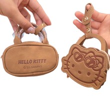 RETRO KITTY BAG