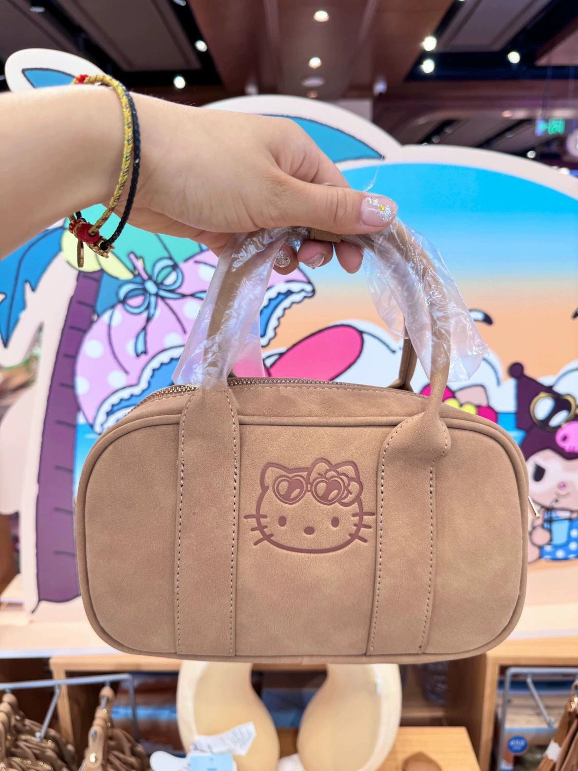 RETRO KITTY BAG